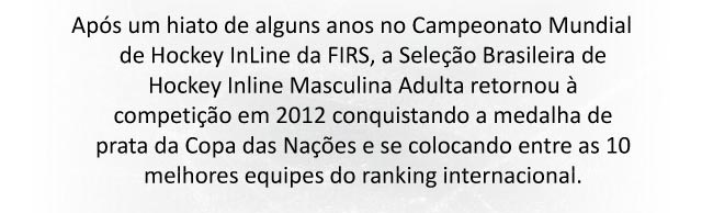 Mundial-201302