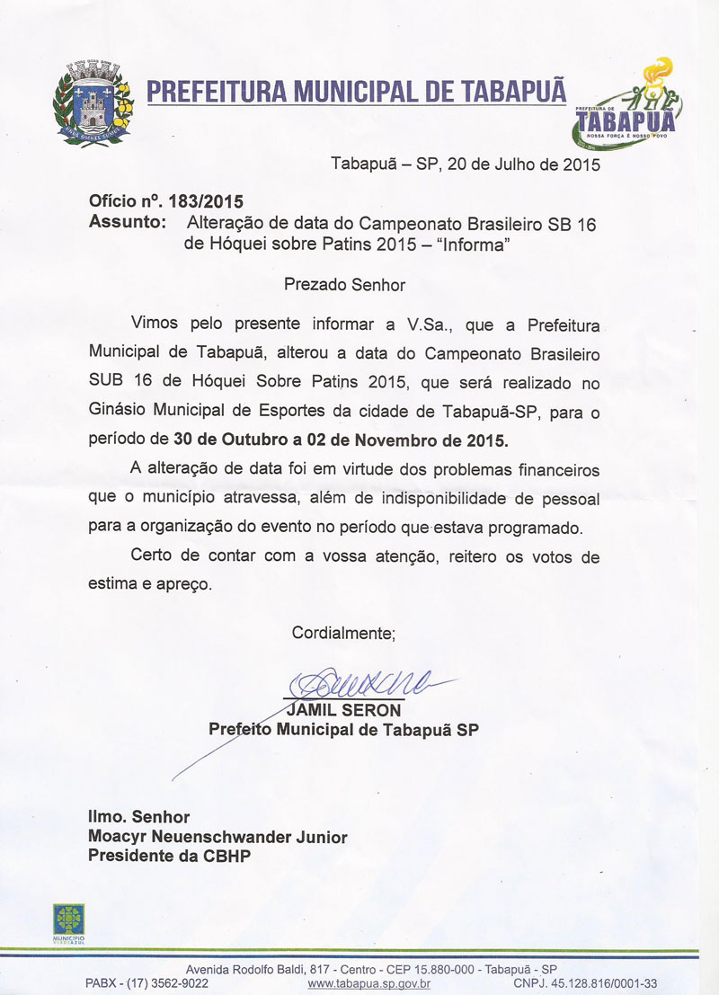 Ofício SUB16