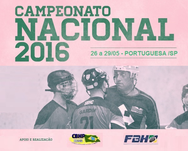 Cartaz Nacional 2016