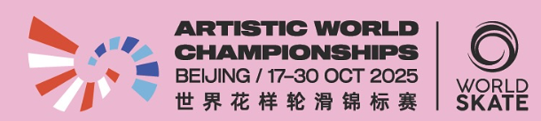 Artistic World Championships Beijing 2025 - World Skate